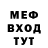 МЕТАДОН VHQ Camari Johnson