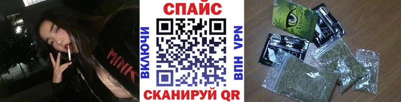 Бутират оксана  купить закладку  hydra ТОР  Мончегорск 