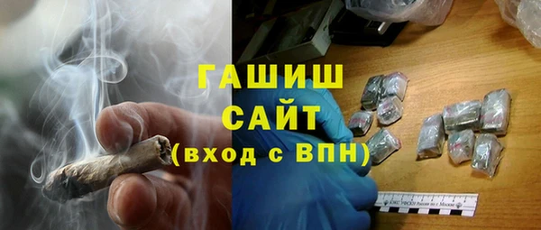 кокаин перу Верея