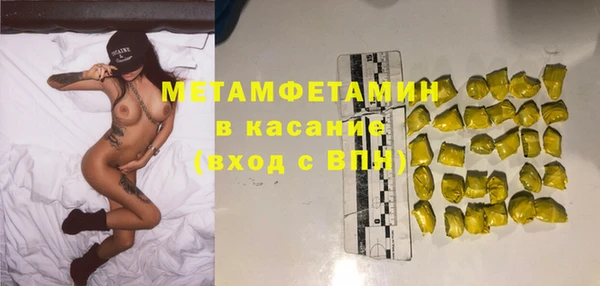 кокаин перу Верея