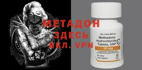 гашиш Верхнеуральск