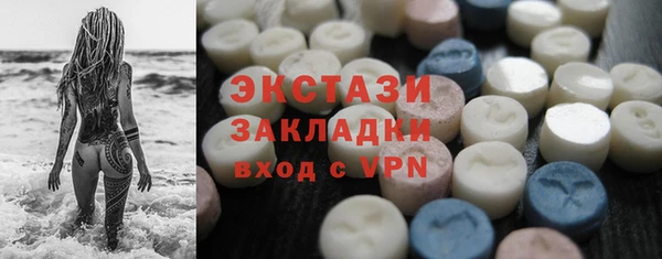 кокаин перу Верея