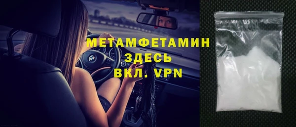 гашиш Верхнеуральск