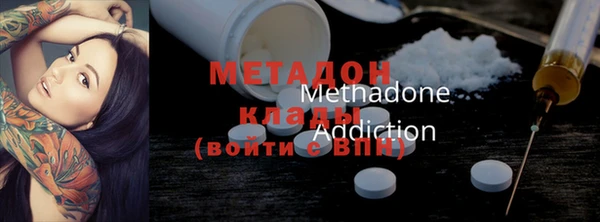 кокаин перу Верея