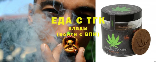 гашиш Верхнеуральск