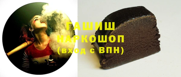 кокаин перу Верея