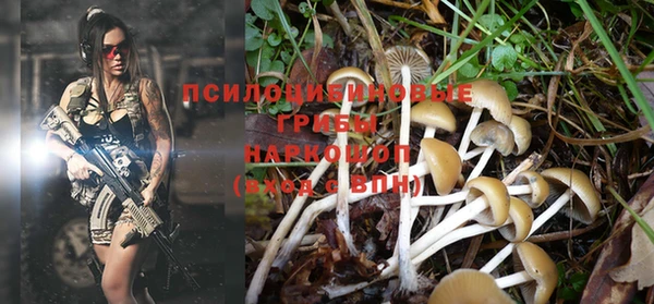 гашиш Верхнеуральск