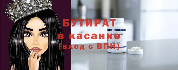 гашиш Верхнеуральск