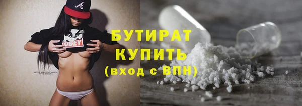 гашиш Верхнеуральск