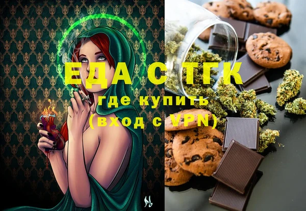 кокаин колумбия Бронницы