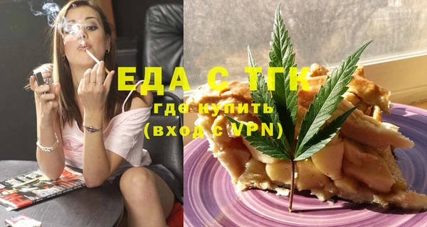 кокаин перу Верея
