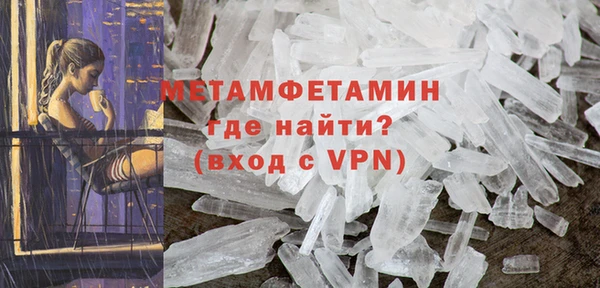 кокаин перу Верея