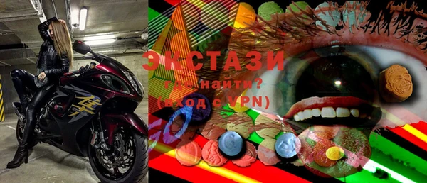 гашиш Верхнеуральск