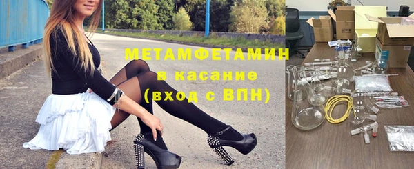 гашиш Верхнеуральск