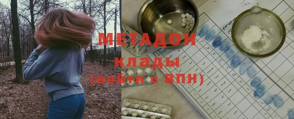 гашиш Верхнеуральск