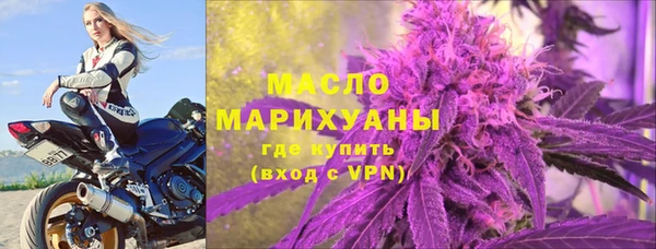 кокаин перу Верея