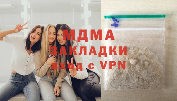 гашиш Верхнеуральск