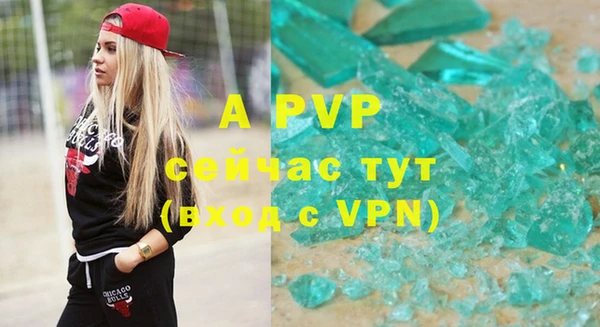 гашиш Верхнеуральск