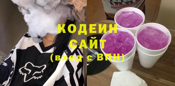 кокаин перу Верея