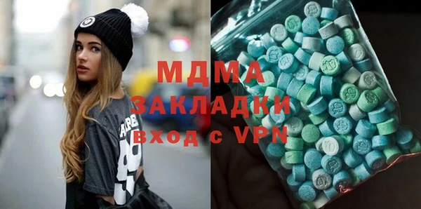 кокаин перу Верея