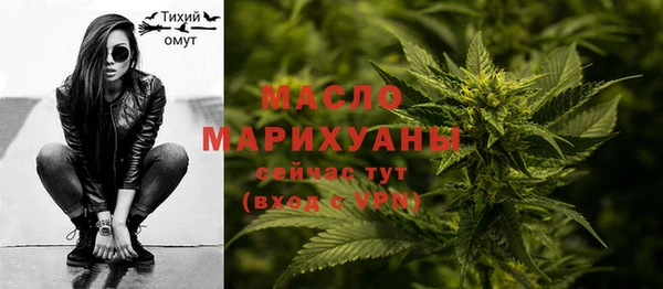 кокаин перу Верея