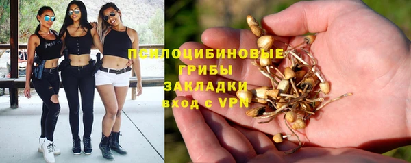 кокаин перу Верея