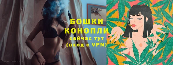 гашиш Верхнеуральск