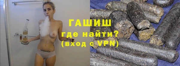 гашиш Верхнеуральск
