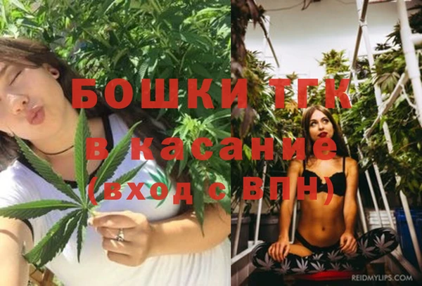 гашиш Верхнеуральск