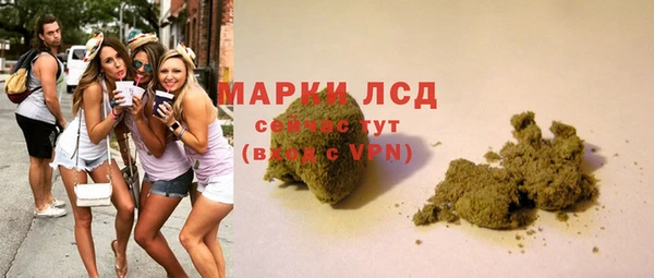 кокаин перу Верея