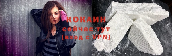 дмт Верхний Тагил