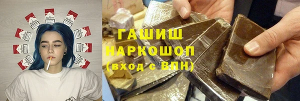 дмт Верхний Тагил