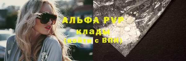 кокаин перу Верея