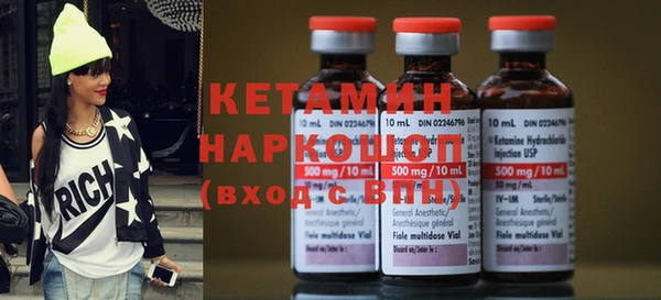 гашиш Верхнеуральск