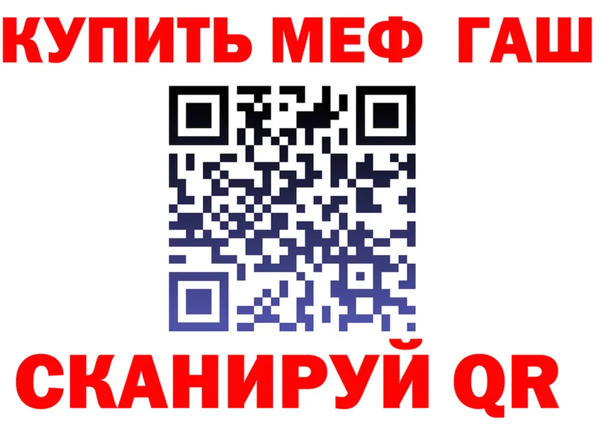 ТГК концентрат tor площадка OMG Мончегорск