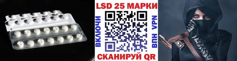ЛСД экстази ecstasy  OMG зеркало  Мончегорск 