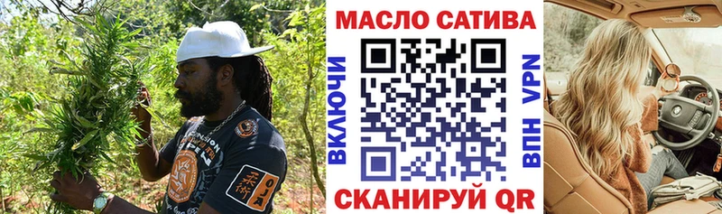 Дистиллят ТГК жижа  Мончегорск 